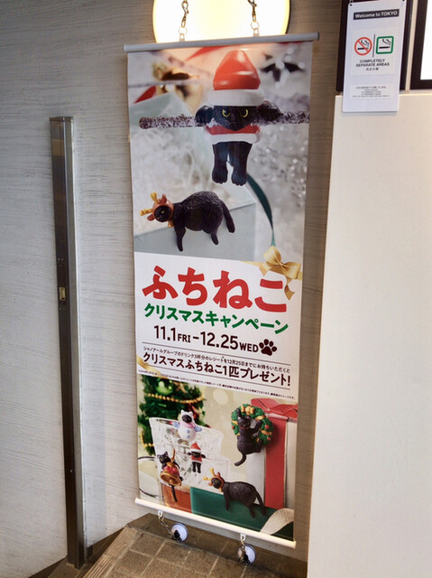 The Photo Of Others Cafe Sejour Tabelog