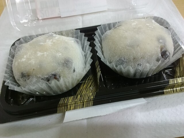 豆大福ページ お品書き-豆大福 | 小田原のお土産処・和菓子店 伊勢屋