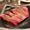 焼肉ホルモン&博多もつ鍋 ばんから 新宿東口店