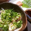 烏炭屋