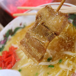 Ramen Kiage - 