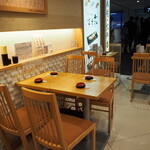 北の味覚 すず花 - 店内（テーブル席）