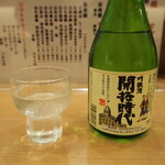 北の味覚 すず花 - 千歳鶴 開拓時代 吟醸