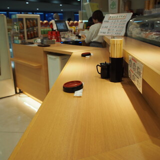 北の味覚 すず花_2