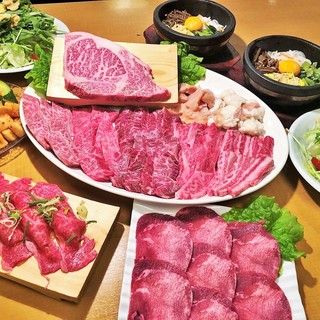 勝っちゃん西宮えべっさんコース 忘年会にピッタリ 特選厚切りステーキ や 和牛カルビ 国産牛大トロ炙り寿司 が楽しめる大人気なコース 飲み放題90分つき 炭火焼肉 石焼ビビンバ 勝っちゃん 西宮店 西宮 阪神 焼肉 食べログ