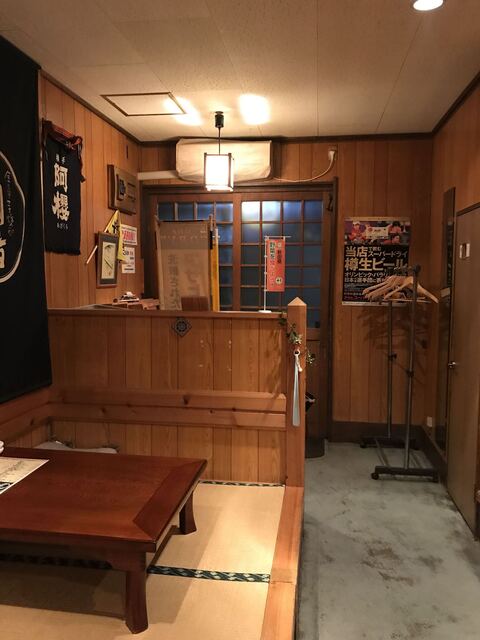 和食処 和味（わしょくどころ なごみ） - 横手（海鮮）の写真