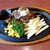 ロイヤルホスト - 黒黒ハンバーグ　肉汁溢れるハンバーグで旨い