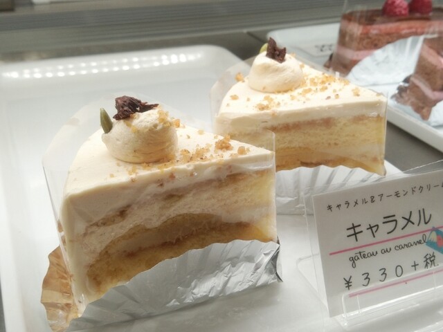 スワベ洋菓子店 大雄山 ケーキ 食べログ スワベ洋菓子店 大雄山 ケーキ 食べログ