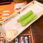 座らず屋　おや！福幸 - セロリ漬け176円