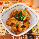 座らず屋　おや！福幸 - みそホルモン330円