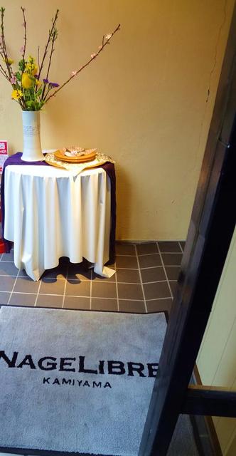 ナージュリヴレ カミヤマ（NAGELIBRE KAMIYAMA） - 北仙台（フレンチ）の写真