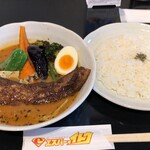 札幌スープカレー専門店 エスパーイトウ - 