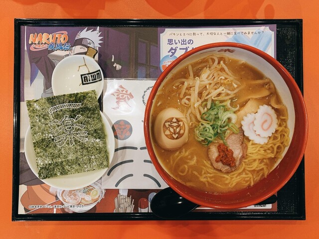 Naruto好き必食 あの 一楽 のラーメン By Soutaそーた ラーメン 一楽 富士急ハイランド ラーメン 食べログ Naruto好き必食 あの 一楽 のラーメン By Soutaそーた ラーメン 一楽 富士急ハイランド ラーメン 食べログ