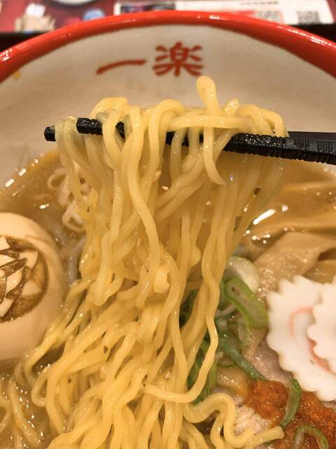 Naruto好き必食 あの 一楽 のラーメン By Soutaそーた ラーメン 一楽 富士急ハイランド ラーメン 食べログ
