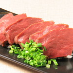 低温烹调日本国产牛心刺身
