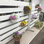 ボンクラージュ - 