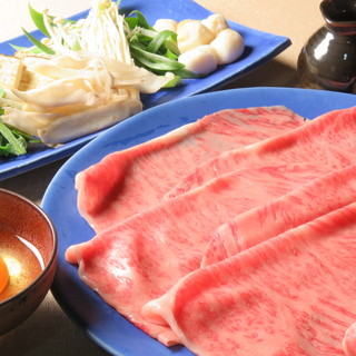 Kyoto-Sukiyaki with carefully selected meat
