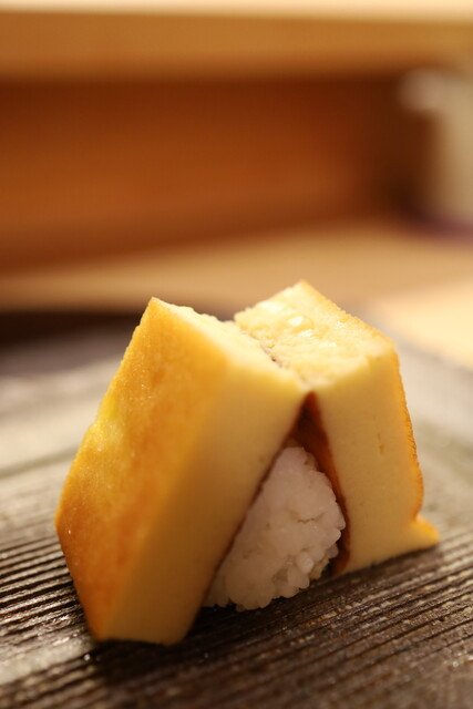 Sushi Kassai photo 2