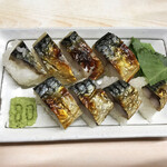 がばちょ - 刻印みたいに80回♡