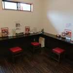 茉莉花 - 内観１