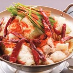 鍋処 いずみ田 祇園店