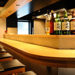 hugan - カウンター