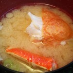 お食事処日本海 - カニ汁