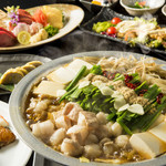 九州酒場 博多流。 新宿歌舞伎町店 