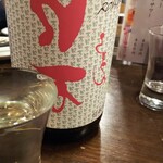 金町製麺 - 裏ロ万