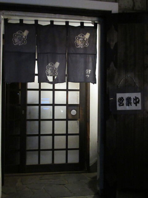 樽や - 一ノ関（ろばた焼き）の写真