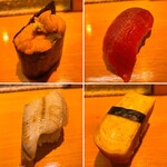 なだや - 