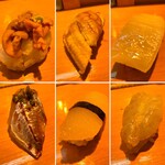 なだや - 
