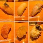 なだや - 