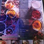 BALInese Cafe - メニュー（15：ハーブティー）