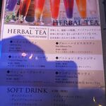 BALInese Cafe - メニュー（14：ハーブティー）