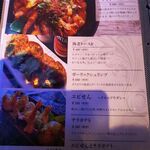 BALInese Cafe - メニュー（08：海老料理）