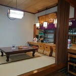 割烹寿しかんだ - 