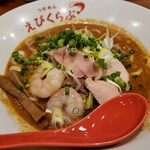 えびくらぶ - えびらーめん 900円