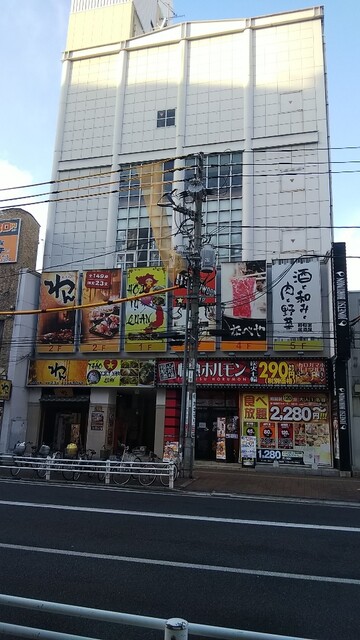 個室居酒屋 宴鶏 福山駅前 福山 居酒屋 食べログ 個室居酒屋 宴鶏 福山駅前 福山 居酒屋 食べログ