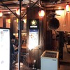 酒蔵鍋 本町店