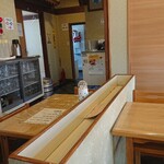Toriyoshi - 店内