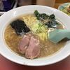 ラーメンかいざん - 料理写真: