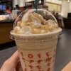 スターバックスコーヒー 札幌環状通東店