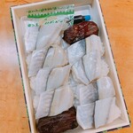 駅弁屋 - 東華軒  小鯵押寿司    1030円