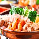 隠れ家ダイニング 和楽 北新地駅前店