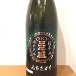 旬肴ふく堀田 - 三千盛