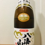 旬肴ふく堀田 - 八海山