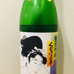 旬肴ふく堀田 - くどき上手