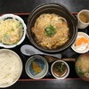 和食処 津野郷