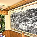 ハンモックカフェ～軽井沢カフェ～ - 